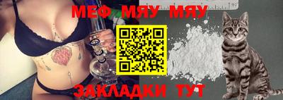 MDMA Бузулук