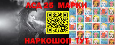 кристаллы Будённовск