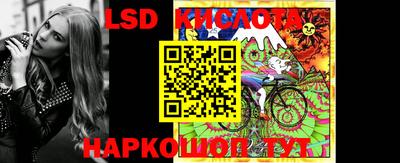 MDMA Бузулук