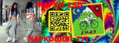кристаллы Будённовск