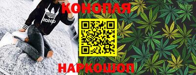 MDMA Бузулук