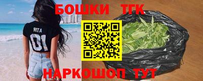 MESCALINE Бугуруслан
