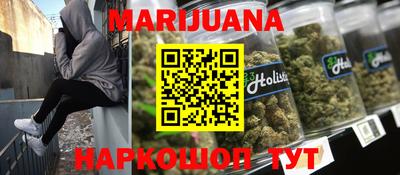 MDMA Бузулук