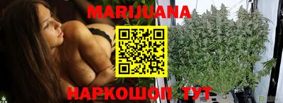 MDMA Бузулук