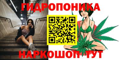 MDMA Бузулук