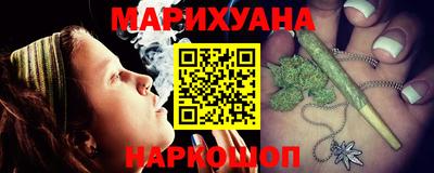 MESCALINE Бугуруслан