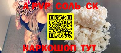 MDMA Бузулук