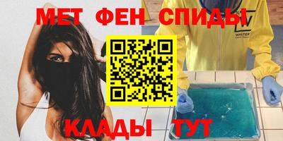 MDMA Бузулук